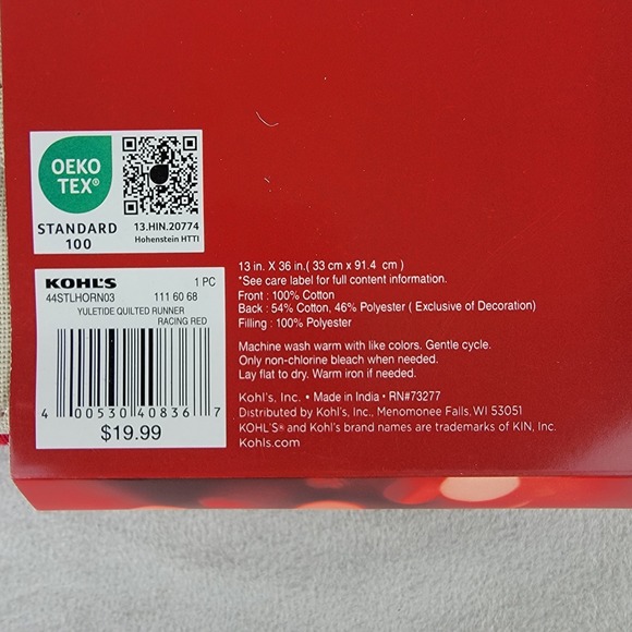 Yuletide Snowman Christmas Quilted Table Runner Reversible 13x36 Holiday Decor - Picture 4 of 4